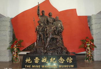 地雷战纪念馆第 1 张图片
