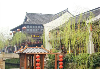 宰相府第风情街第 2 张图片