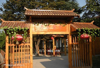 山前嘉园第 1 张图片