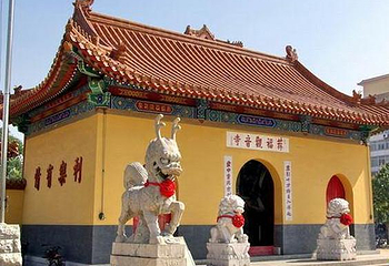 荐福观音寺第 3 张图片