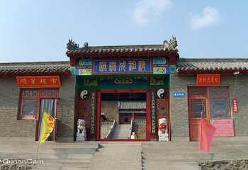 大台山第 1 张图片