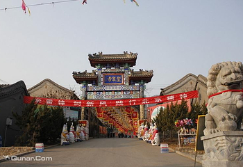北京圣泉山旅游风景区第 11 张图片