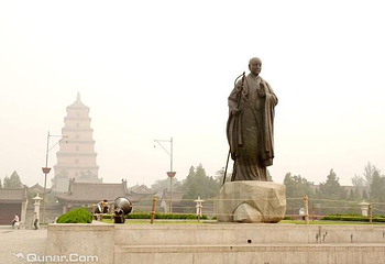 兴国寺第 2 张图片