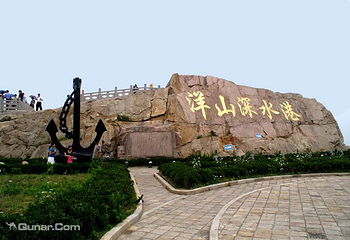 洋山深水港第 1 张图片