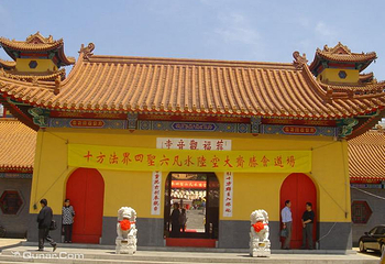 荐福观音寺第 4 张图片