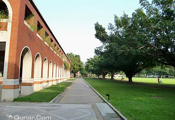 成功大学第 1 张图片
