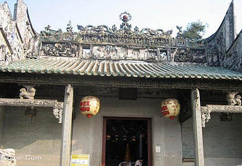 护龙祖庙第 1 张图片