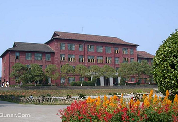 湖南工程学院第 1 张图片