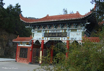 中华山第 1 张图片