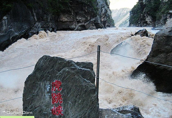 虎跳峡漂流第 1 张图片