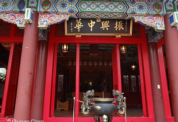 延平郡王祠第 1 张图片