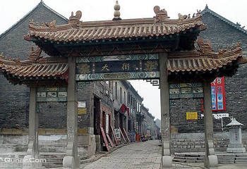 周村大街第 1 张图片