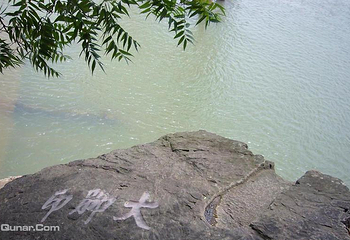 沃卡温泉第 1 张图片