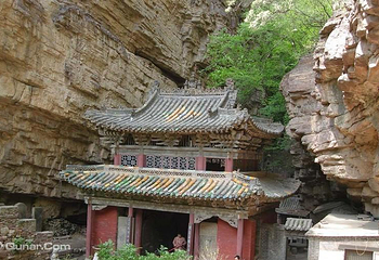 福庆寺第 1 张图片