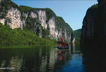 苦竹河大峡谷第 1 张图片