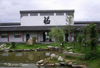 南泉第 1 张图片