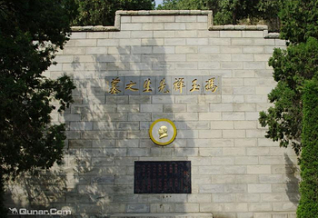 冯玉祥墓第 1 张图片