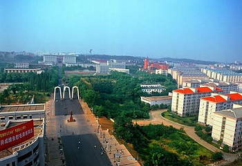 湘潭大学第 1 张图片
