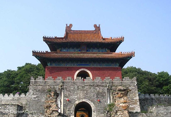 琼台三观第 1 张图片