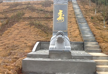 星子百家姓始祖文化园第 5 张图片