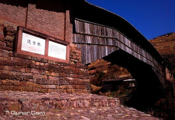 诺邓古村第 56 张图片