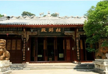 陈子昂故里第 7 张图片