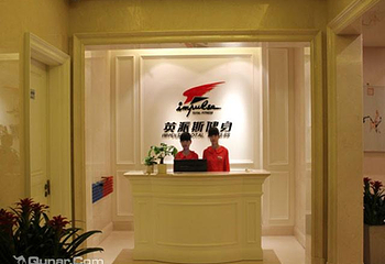 英派斯游泳健身俱乐部（新天地店）第 8 张图片