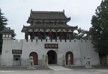 乾陵第 33 张图片