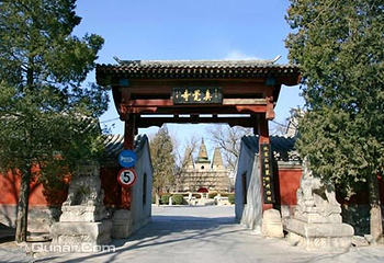 五塔寺第 3 张图片