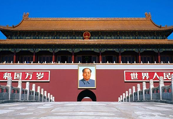 天安门城楼第 12 张图片