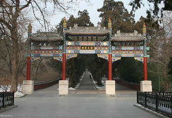 国家植物园北园-卧佛寺第 2 张图片