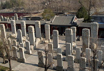 五塔寺第 5 张图片