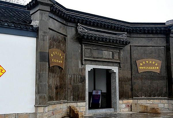 杨柳村明清古建筑群第 6 张图片