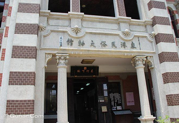 鹿港民俗文物馆第 3 张图片