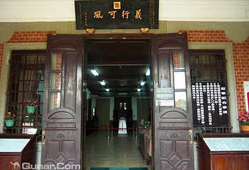 鹿港民俗文物馆第 2 张图片