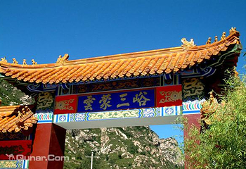 云蒙三峪自然风景区第 11 张图片