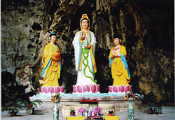 龙宫景区第 21 张图片