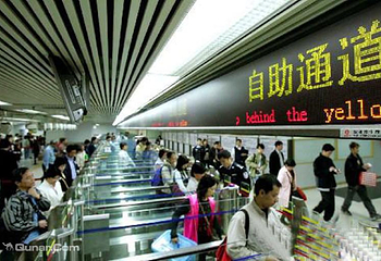 深圳罗湖口岸第 8 张图片