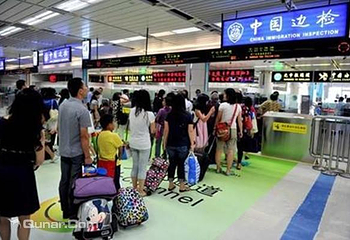 深圳罗湖口岸第 10 张图片