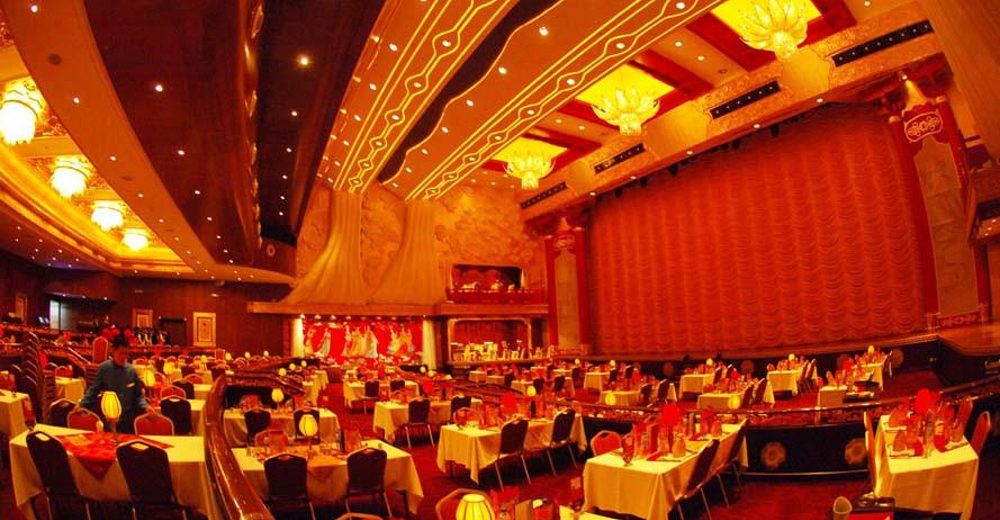 唐乐宫《大唐女皇》演出票 长安饺子宴