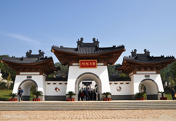 中华孝道园第 3 张图片