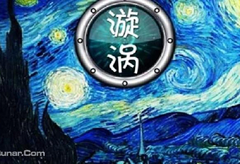 Free真人密室第 1 张图片
