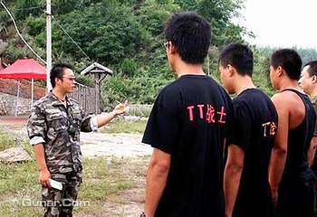 同赢替替战士基地第 3 张图片