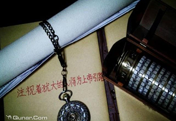 乌鲁木齐谜之物语密室逃脱第 2 张图片