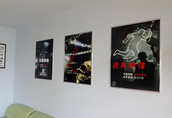 迷途昌吉冰河旗舰店第 2 张图片