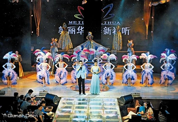 芜湖美丽华新视听歌舞剧院第 5 张图片