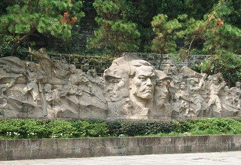 皖南事变烈士陵园第 9 张图片