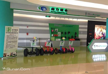 风行者思维车驾驶体验俱乐部彩悦城店第 1 张图片