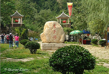 养子沟第 19 张图片