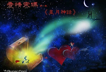 长沙异站真人密室逃脱第 5 张图片